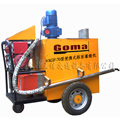 GOMA/高玛手持式路面灌缝机GF-70